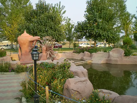 Çitgöl Kaplıcaları